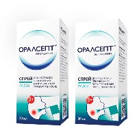 Изображение товара Набор из 2х уп ОРАЛСЕПТ  СПРЕЙ по специальной цене