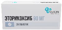 Эторикоксиб