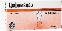 Купить undefined цена