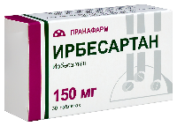 Ирбесартан
