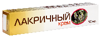 Купить undefined цена