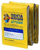 Пентафлуцин