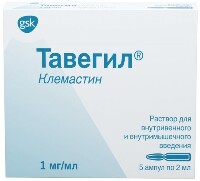Купить undefined цена