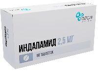 Индапамид