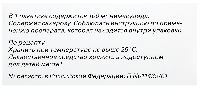 Купить undefined цена