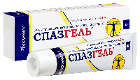 Купить undefined цена
