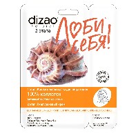 Купить undefined цена