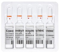 Купить undefined цена