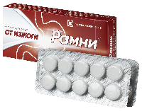 Купить undefined цена