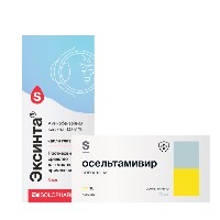 Изображение товара Набор для лечения гриппа Осельтамивир 0,075 №10 капсулы + Эксинта 0,007% 5 мл флак капли глазные