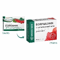 Купить undefined цена