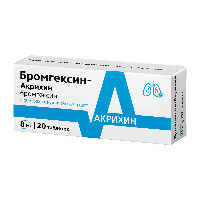 Купить undefined цена