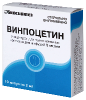 Винпоцетин