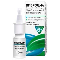 Виброцил 35,125 мкг/доза+351,25 мкг/доза (95 доз) флакон спрей назальный дозированный 15 мл