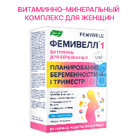 Купить undefined цена