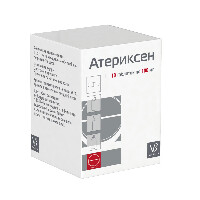 Купить undefined цена