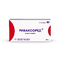 Купить undefined цена