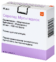 Серетид Мультидиск