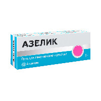 Купить undefined цена