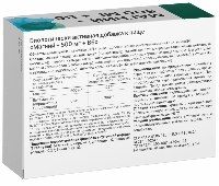 Купить undefined цена