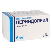Периндоприл