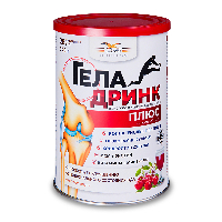 ГЕЛАДРИНК ПЛЮС