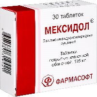 Купить undefined цена
