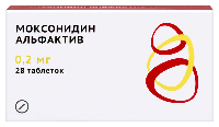 Моксонидин