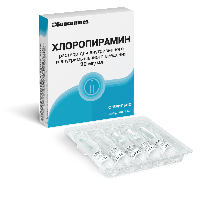 Хлоропирамин