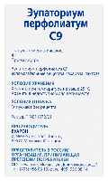 Купить undefined цена
