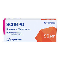 Купить undefined цена