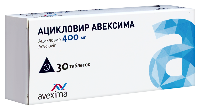 Ацикловир