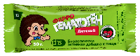 Феррогематоген
