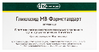 Купить undefined цена