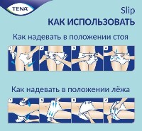 Купить undefined цена