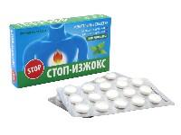 Купить undefined цена