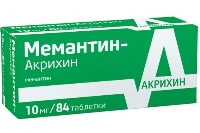 Купить undefined цена