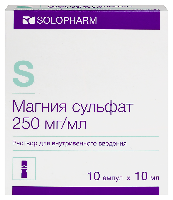 Магния сульфат