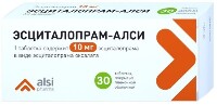 Эсциталопрам-алси 10 мг 30 шт. таблетки, покрытые пленочной оболочкой