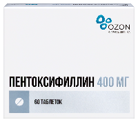 Пентоксифиллин