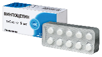 Винпоцетин