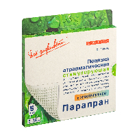 Изображение товара Парапран-хт повязка атравматическая стимулирующая стерильная (с химотрипсином) 5х7,5 см 5 шт.
