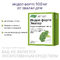 Купить undefined цена