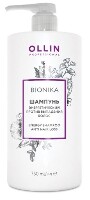 Изображение товара Ollin bionika шампунь энергетический против выпадения волос 750 мл