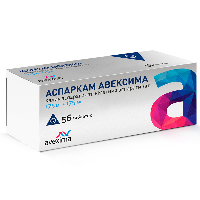 Аспаркам