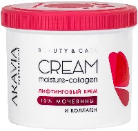 Изображение товара Aravia professional крем лифтинговый с коллагеном и мочевиной (10%) 550 мл