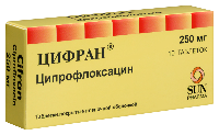 Цифран