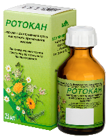 Ротокан