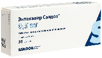 Купить undefined цена