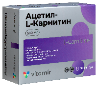 АЦЕТИЛ-L-КАРНИТИН 500